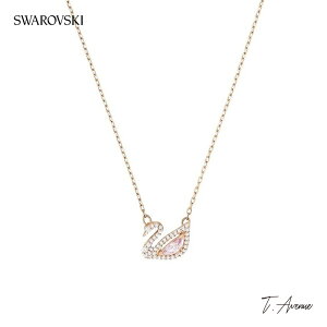 yP×5{Iz XtXL[ Swan lbNX fB[X [YS[h Swarovski 5469989yz