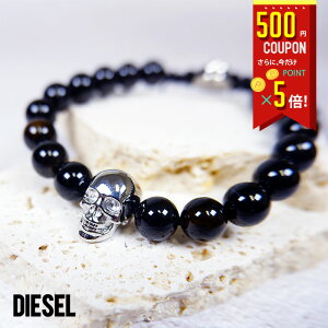 yP×5{IzDIESEL fB[[ uXbg XJ`[t ubN Y ANZT[ v[g Mtg DX1381040yz