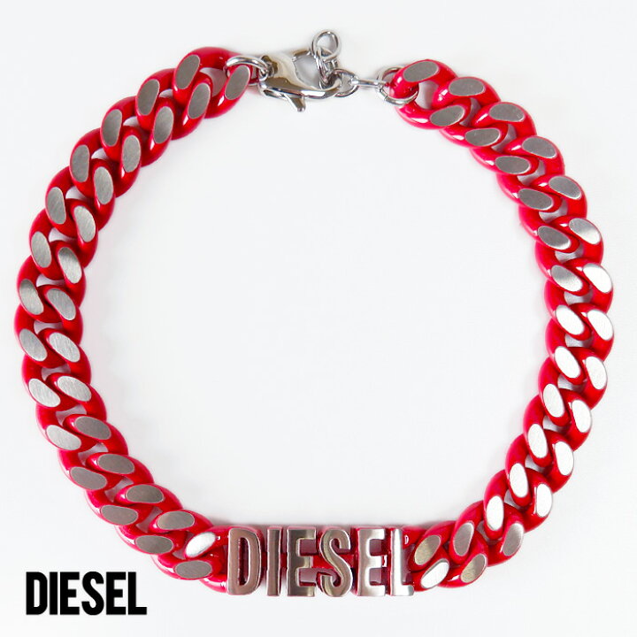楽天市場】【P×5倍！】DIESEL ディーゼル ブレスレット ロゴモチーフ 
