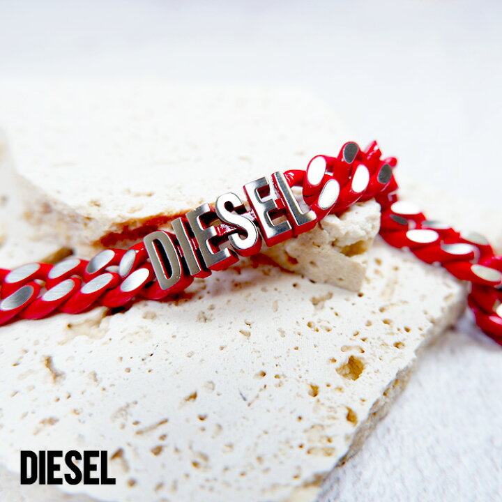 楽天市場】【P×5倍！】DIESEL ディーゼル ブレスレット ロゴモチーフ 