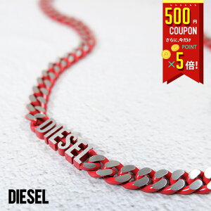 yP×5{IzDIESEL fB[[ lbNX S`[t bh×Vo[ y_g Y ANZT[ v[g Mtg DX1416040yz