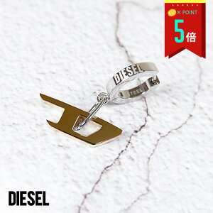 yP×5{IzDIESEL fB[[ t[vsAX S`[t S[h Y ANZT[ v[g Mtg DX1419931yz