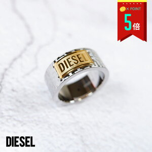 yP×5{IzDIESEL fB[[ O w S`[t Vo[×S[h Y ANZT[ v[g Mtg DX1427931yz