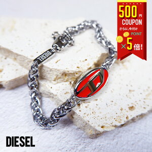 yP×5{IzDIESEL fB[[ uXbg S`[t Vo[×bh Y ANZT[ v[g Mtg DX1445040yz