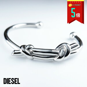 yP×5{IzDIESEL fB[[ uXbg oO Vo[ Y ANZT[ v[g Mtg DX1448040yz