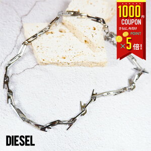 yP×5{IzDIESEL fB[[ lbNX Vo[ y_g Y ANZT[ v[g Mtg DX1537040yz