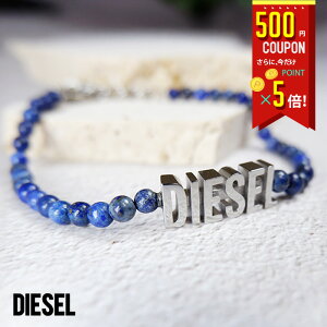 yP×5{IzDIESEL fB[[ uXbg S`[t u[×Vo[ Y jZbNX ANZT[ v[g Mtg DX1544040yz