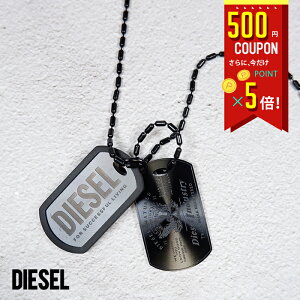 yP×5{IzDIESEL fB[[ lbNX ubN hbO^O y_g Y ANZT[ v[g Mtg DX1554001yz