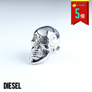 yP×5{IzDIESEL fB[[ X^bhsAX XJ`[t Vo[ Y ANZT[ v[g Mtg DX1580040yz