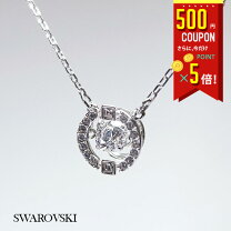 楽天市場】スワロフスキー ダンシング レッドの通販