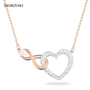 yP×5{IzXtXL[ SWAROVSKI INFINITY HEART lbNX CtBjeB n[g [YS[h×zCg Hyperbola fB[X WG[ ANZT[ 5518865