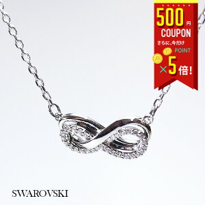 yP×5{IzXtXL[ Hyperbola lbNX CtBjeB fB[X Vo[ NX^ WG[ ANZT[ SWAROVSKI 5687265yz