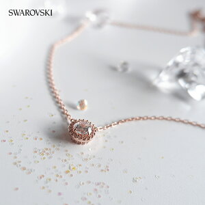 yX[p[Z[10OFFzyP×5{Iz XtXL[ Una Angelic y_g fB[X Vo[ EhJbg Swarovski 5636264 5636272yz