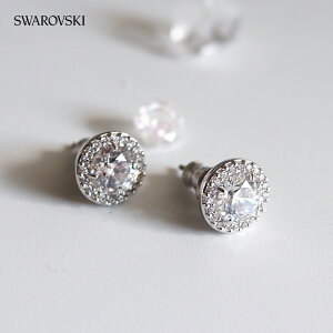 yP×5{Iz XtXL[ Una Angelic X^bhsAX fB[X Vo[ EhJbg Swarovski 5636269 5636275yz