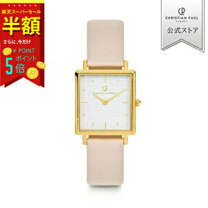 yX[p[Z[zIz yXgAz Christian Paul NX`|[ y2Nۏ؁z yzoCExC RNV BY03PCVGD rv EHb` fB[X NI[c 5Ch