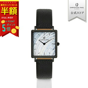 yX[p[Z[zIz yXgAz Christian Paul NX`|[ y2Nۏ؁z yzoCExC RNV BY05BKVBK rv EHb` fB[X NI[c 5Ch