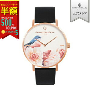 yX[p[Z[zIzyXgAz Christian Paul NX`|[ y2Nۏ؁z yzM[ RNV GF001BKPG 43mm rv EHb` Y NI[c 5Ch GARRY FLEM