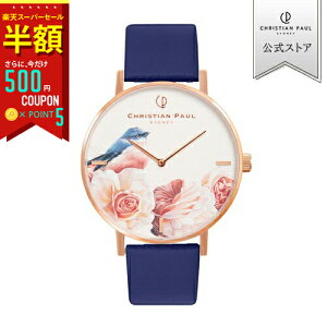 yX[p[Z[zIzyXgAz Christian Paul NX`|[ y2Nۏ؁z yzM[ RNV GF001BLPG 43mm rv EHb` Y NI[c 5Ch GARRY FLEM