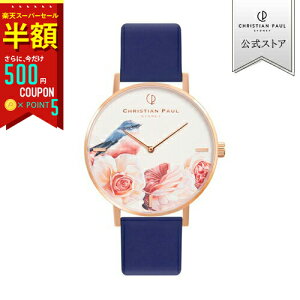 yX[p[Z[zIzyXgAz Christian Paul NX`|[ y2Nۏ؁z yzM[ RNV GFL01BLPG 35mm rv EHb` fB[X NI[c 5Ch GARR