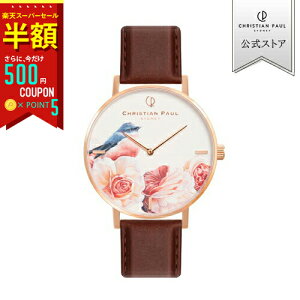 yX[p[Z[zIzyXgAz Christian Paul NX`|[ y2Nۏ؁z yzM[ RNV GFL01BRSPG 35mm rv EHb` fB[X NI[c 5Ch GAR