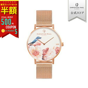 yX[p[Z[zIzyXgAz Christian Paul NX`|[ y2Nۏ؁z yzM[ RNV GFL01PGM 35mm rv EHb` fB[X NI[c 5Ch GARRY