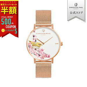 yX[p[Z[zIzyXgAz Christian Paul NX`|[ y2Nۏ؁z yzM[ RNV GFL03PGM 35mm rv EHb` fB[X NI[c 5Ch GARRY