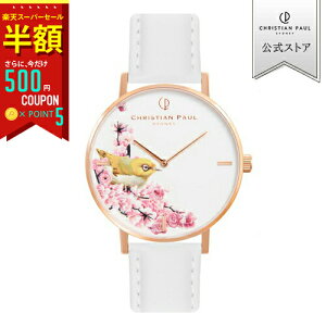 yX[p[Z[zIzyXgAz Christian Paul NX`|[ y2Nۏ؁z yzM[ RNV GFL03WHSPG 35mm rv EHb` fB[X NI[c 5Ch GAR
