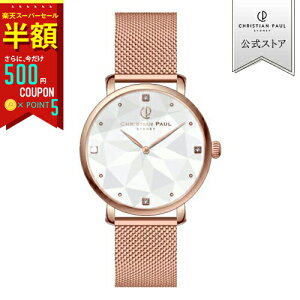 yX[p[Z[zIzyXgAz Christian Paul NX`|[ y2Nۏ؁z yz[tRNV RE05PGM 34mm rv EHb` fB[X NI[c 5Ch REEF v