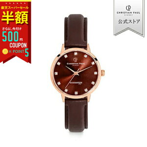 yX[p[Z[zIzyXgAz Christian Paul NX`|[ y2Nۏ؁z yznvgRNV RH04BRSPG 36mm rv EHb` NI[c 5Ch ROCKHAMPTON C^