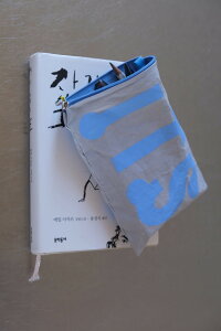 【LINE新規クーポン付】MINMIN フルーツカラーポーチ FRUiTS Color Pouch / 韓国雑貨 おしゃれポーチ 韓国ポーチ MM