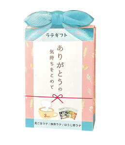 yLINEVKN[|tzeMtg C~3 / 肪Ƃ bɂȂ܂   ق e C~fUC bZ[WeMtg ̂ 킢}O Â