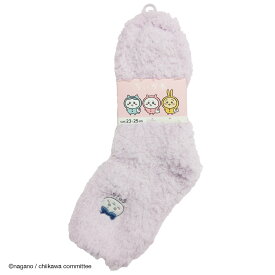 【単品購入ページ】ちいかわ クルー丈 モールソックス / ちいかわ ハチワレ うさぎ レディース ソックス あったか ふわもこ 冬用 室内履き 可愛い キャラクター グッズ プレゼント 暖かい 癒し 部屋履き 人気 おしゃれ もこもこ 贈り物 ギフト