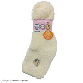 【特別価格】ちいかわ クルー丈 モールソックス / ちいかわ ハチワレ うさぎ レディース ソックス あったか ふわもこ 冬用 室内履き 可愛い キャラクター グッズ プレゼント 暖かい 癒し 部屋履き 人気 おしゃれ もこもこ 贈り物 ギフト