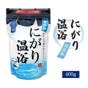 yLINEVKN[|tzɂ艷 400g /   Ags[{ƋJ ǂOK c蓒OK 邨 ӂ Y }OlVE ɂ  t[N oX\g