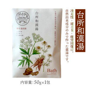 50%OFFyLINEVKN[|tz䏊a / 򕔊Oi p az |J|J  bNX oX^C  GLX a̍ VRR { Mtg   