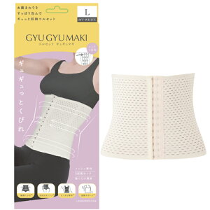 yLINEVKN[|tzMM}L@RZbg BK / т ␳  ۂ肨 3iKzbN EGXg p LwP RZbg _CGbg u Y {fBVFCp