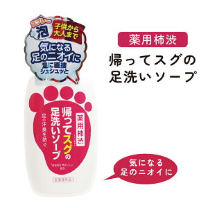 yLINEVKN[|tzAăXȎ􂢃\[v 򕔊Oi ̃jIC΍ L q̑L tbg\[v 􂦂 G`Pbg ̃YY⊾̃x^PA L[