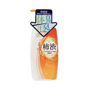 yLINEVKN[|tzpẑEX / 򕔊Oi `az ̏L΍ L jICPA L΍ LPA E  ZA Sg {fBPA j p ėp  y ς 