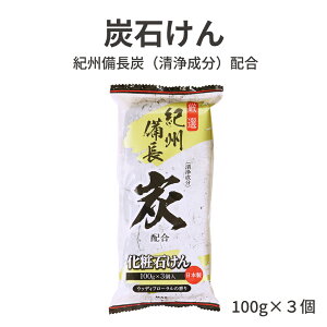 yLINEVKN[|tzY΂N100g×3 / ьPA ь̍ Ō`Ό fIhgPA ɂ΍ EbfBt[̍