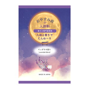 ₷ݑO̓ /  VgX x_[ ق瓰 蕨 v[g  킢  n [̉ oXpE_[   oX^C bNX A}  