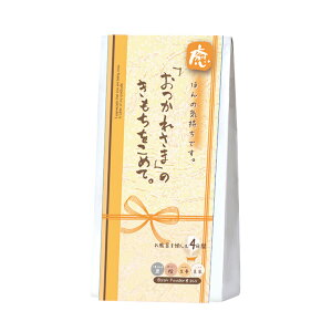 yLINEVKN[|tzق̋CMtg 4PZbg / Mtg 肪Ƃ ꂳ bɂȂ܂ ق̋Cł bZ[WoXMtg ق瓰 蕨 v[g 