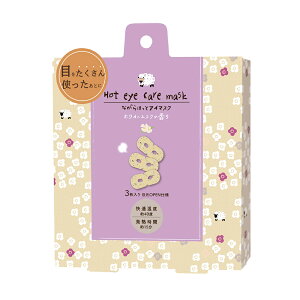 yLINEVKN[|tzȂ牷AC}XN / ĝ ڌۂۂ zbgAC}XN zbgACs[ ق瓰 ᐸJ ڂ̔ J ԕ 킢 ړ o n Qs 