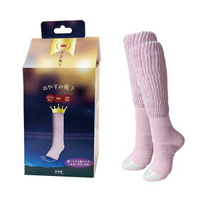 yLINEVKN[|tz₷ݑbC ܐI[v^Cv iCg\bNX ₦΍ g PA AQp T|[g K Qgp Mߖ ₦ 悠 \bNX 