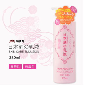 yLINEVKN[|tze@ {̓t 380ml / A~m_ { Ryt ێ VRe Z~h Ղe ێ _  vZ^GLX Au`