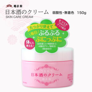 yLINEVKN[|tze@ {̃N[ 150g / tFCXN[ {fBN[ ێ {𔭍yt A~m_z RkJ zzo XN Y _ F SgPA 