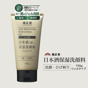 yLINEVKN[|tze@ {ێ痿 jp 150g / {z ێ痿 VF[rOWF WF^Cv Ђ  邨 A ь 玉PA   Ry