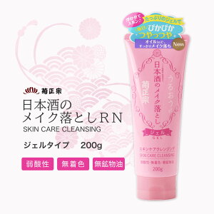 yLINEVKN[|tze@ {̃CNƂ 200g WF^Cv NWO ܂GNOK ICC { Ryt A~m_ ێ XN vZ^ Au` VR