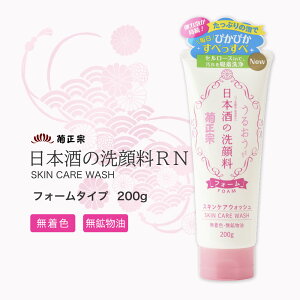 yLINEVKN[|tze@ {̐痿 RN 200g / tH[^Cv e A~m_ {𔭍yt Ryt vZ^ Au` Z[Xz XN z ӂA e A