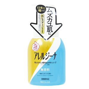 �A�����W�[�i �R�q�X�^�~�������z�� �A�{�f�B�\�[�v / ��򕔊O�i �q���� ������ ���ӂ� �� ������ ��h�� �x�r�[�\�[�v ���C�ጸ ����� ���Y�K�� ���� ��_�� �ێ� ���邨�� ���r��΍� �X