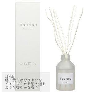 moumou ���[�h�f�B�t���[�U�[ 100ml / ���[���[ �X�e�B�b�N �R�b�g�� ���l�� �V���N �E�[�� ���炩������ �V�R���̎} �i�`������ ������� �V���v�� �l�C �k�� �C���e���A ���r���O �Q�� �g�C